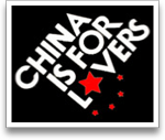 China Is For Lovers